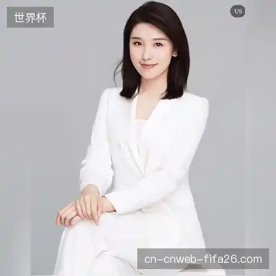 陈景润